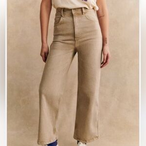 Sezane Le Crop Light Beige